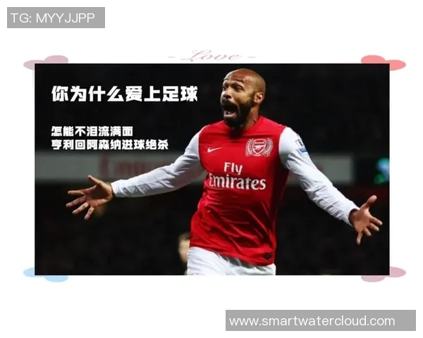 全球足球明星男生名字大盘点让你了解他们的传奇与魅力 全球足球明星男生名字大盘点让你了解他们的传奇与魅力