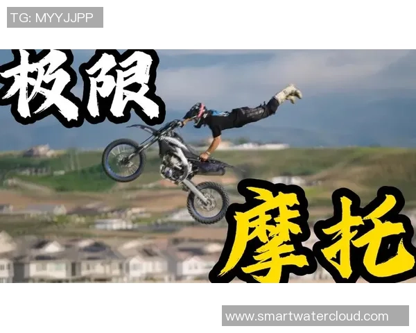 杭州极限运动队的节奏与挑战探索：极限运动的魅力与团队协作之道