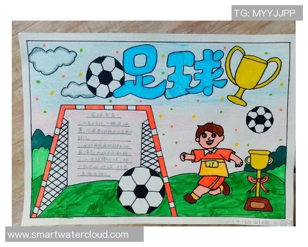 足球的魅力与激情探讨让我们一起聊聊这项全球最受欢迎的运动